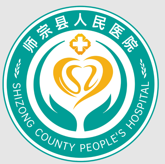 云南省曲靖市师宗人民医院